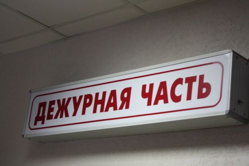 В РТ девять из десяти пропавших находятся в первые десять дней