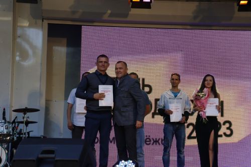 В Чистополе отпраздновали День молодежи