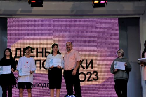 Как прошел День молодежи в Чистополе (ФОТОРЕПОРТАЖ)