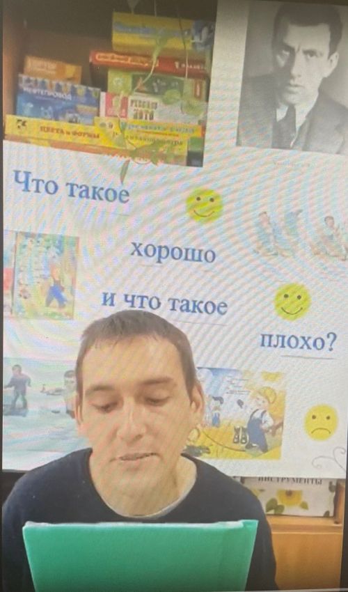 В чистопольском доме – интернате прошло литературное мероприятие