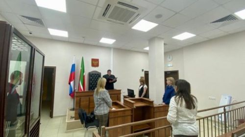 Үтерүчегә җәза бирелде!