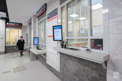 Сайт и мобильное приложение РЖД подверглись массированной атаке хакеров