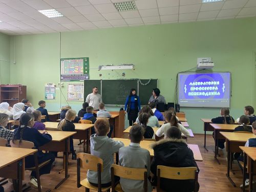 Чистопольским школьникам рассказали, как правильно действовать в экстремальных ситуациях