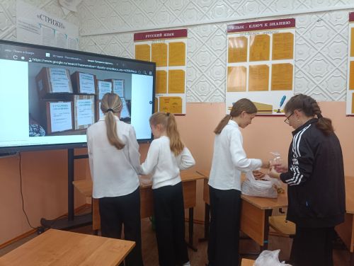 Чистопольские школьники помогают участникам СВО