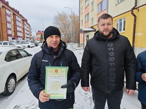 В Чистополе наградили лучших работников бытового обслуживания населения и ЖКХ