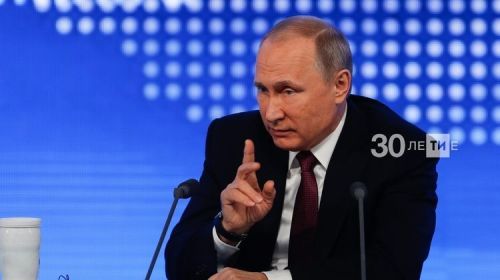 Путин подписал указ об установлении в Вооруженных силах РФ Дня морской пехоты