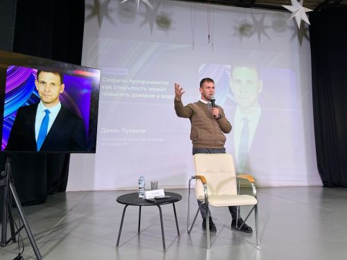 Молодежь Чистополя получила ценные советы на форуме «Новые горизонты»