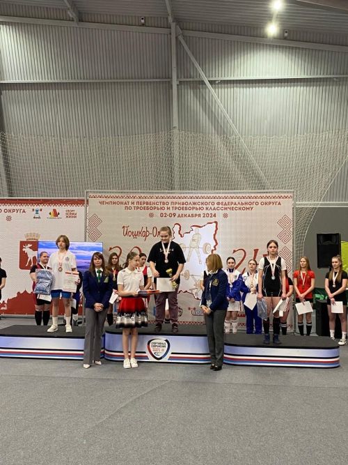 Чистопольские спортсменки заняли призовые места в Чемпионате и Первенстве Приволжского федерального округа по пауэрлифтингу