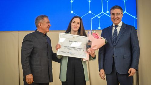 В Татарстане определили лучшего молодого преподавателя вуза