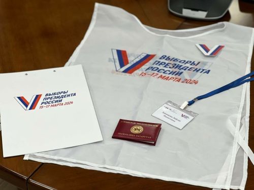 Татарстанцам напомнили, как будут экипированы участники «ИнформУИК»