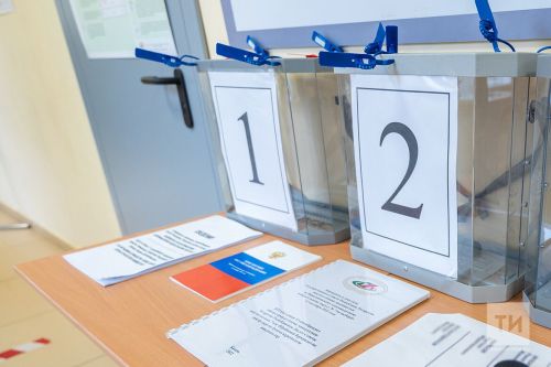 В РТ стартует проект «Информ УИК»