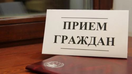 Для чистопольцев пройдет приём по вопросам алиментов