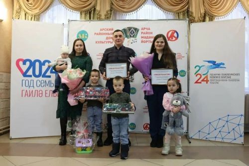 В РТ 84 семьи получили субсидии по программе «Обеспечение жильем молодых семей»