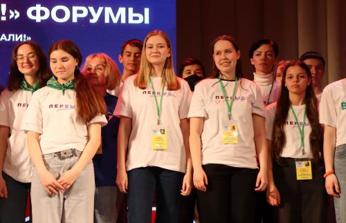 В Чистополе прошел республиканский форум «Алга! Поехали!»