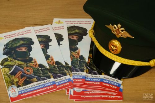 У Татарстана появится новый именной батальон «Батыр»