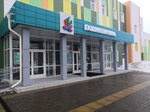 График работы молочно-раздаточного пункта чистопольской детской поликлиники