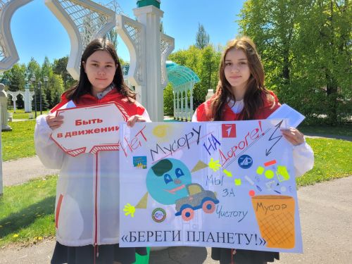 В Чистополе прошла акция «Водитель! Не бросай мусор из машины!»