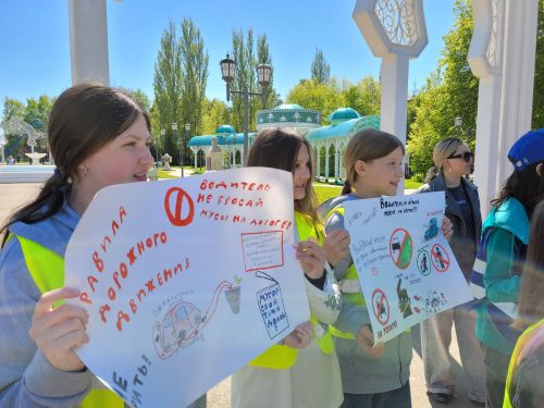 В Чистополе прошла акция «Водитель! Не бросай мусор из машины!»