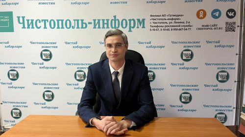 Главный врач Чистопольской ЦРБ Ильдар Ханифов рассказал о порядке диспансеризации и ответил на вопросы населения