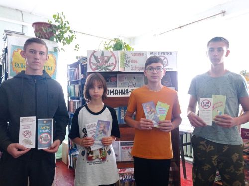 Для детей чистопольского села прошла профилактическая беседа «Осторожно — спайс!»
