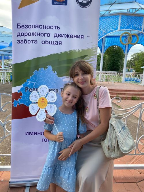 В День семьи, любви и верности юные чистопольцы изготовили «ромашки-безопасности»