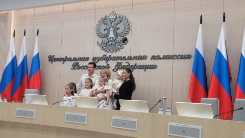 Семья Абрамовых приняла участие в работе Информационного центра ЦИК России