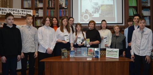Акция «Памяти жертв Холокоста» состоялась в чистопольской библиотеке