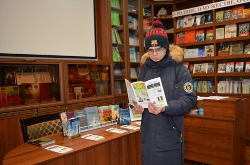 Акция «Памяти жертв Холокоста» состоялась в чистопольской библиотеке
