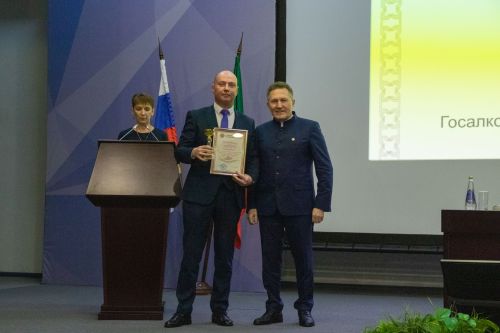 Сотрудники Чистопольского территориального органа Госалкогольинспекции удостоены наград
