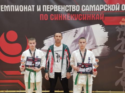 Чистопольские каратисты завоевали золото и серебро на чемпионате в Самаре