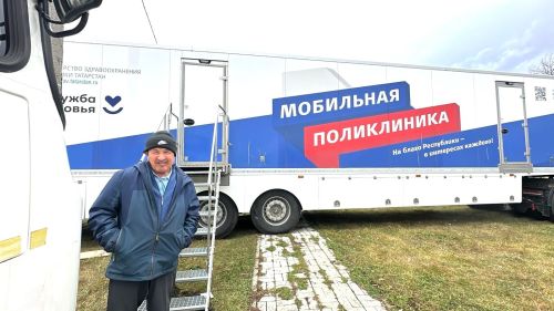 Передвижной медицинский комплекс начал работу в селе Чистопольского района