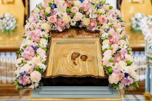 Епископ Пахомий поздравляет с Днём народного единства