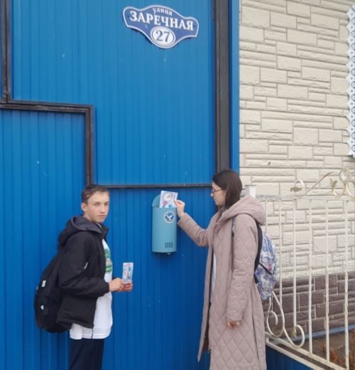 Школьники и работники культуры села Татарский Сарсаз отправили поздравительные открытки почтальонам