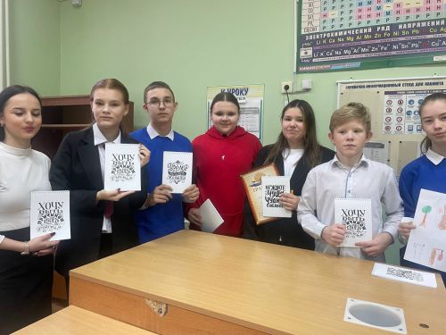 В Чистополе прошли молодёжные дебаты