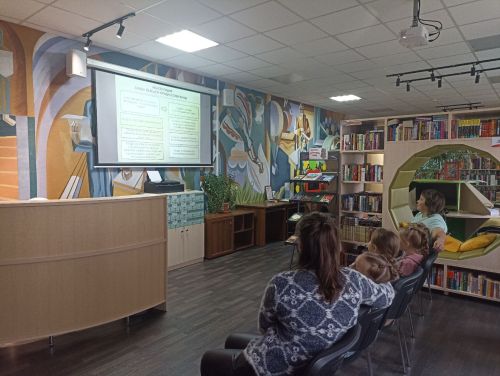 Правовой час ко Дню Конституции Татарстана прошел в Кубасской библиотеке