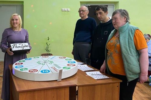 В чистопольском доме-интернате состоялась игра «Поле чудес»