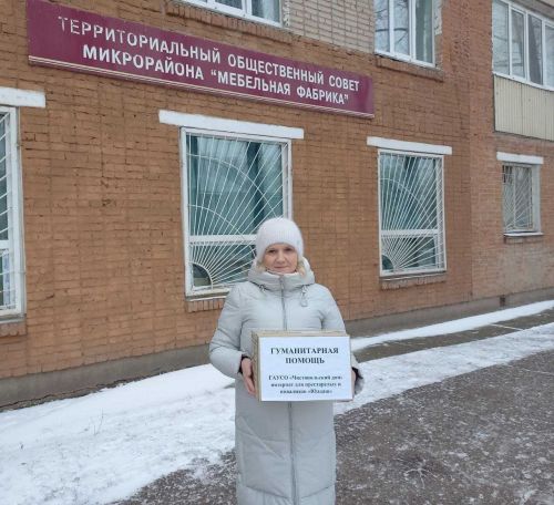 Жители чистопольского дома-интерната вяжут плюшевых мишек для участников СВО