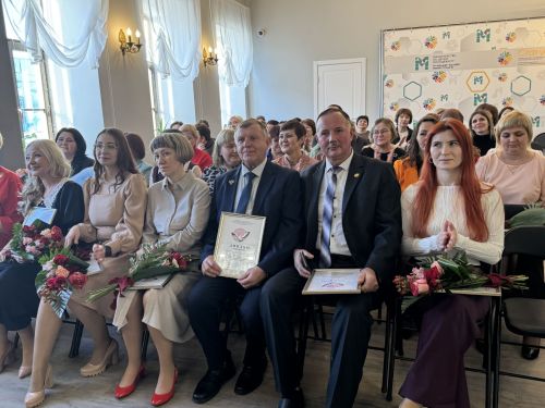В Чистополе назвали имена лучших педагогов года