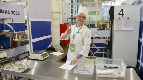 Главные события 2025 года: ноябрь