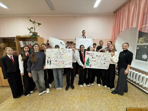 Чистопольские гимназисты создавали новогодние шедевры без слов