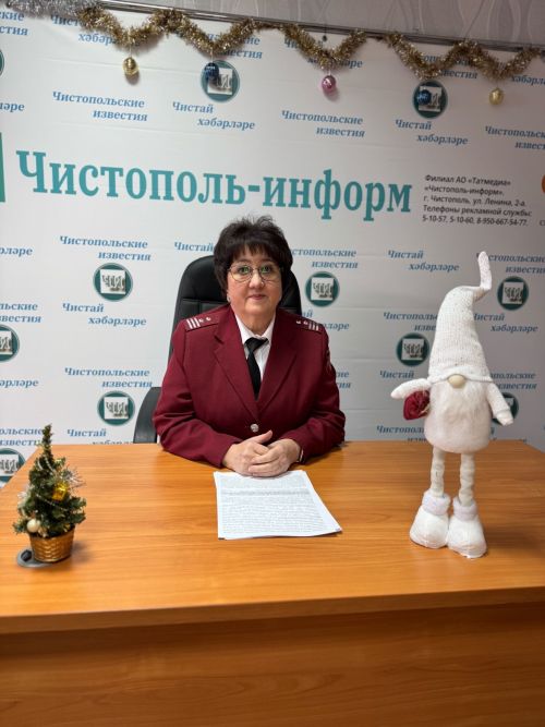 Чистай Роспотребнадзоры кисәтә: бәйрәм көннәрендә агуланмас өчен нәрсә эшләргә