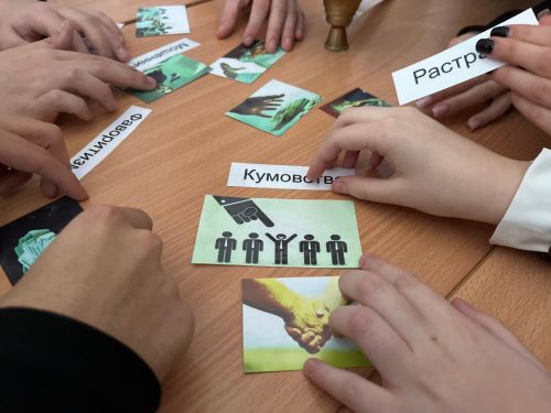 Чистопольские школьники обсудили противодействие коррупции в формате «Что? Где? Когда?»