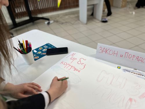 Чистопольские школьники обсудили противодействие коррупции в игре «Закон и порядок»
