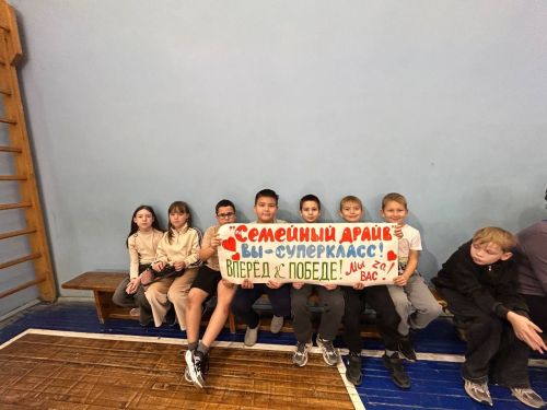 «Маршрут дорожной безопасности»: чистопольцы соревновались в увлекательном квесте