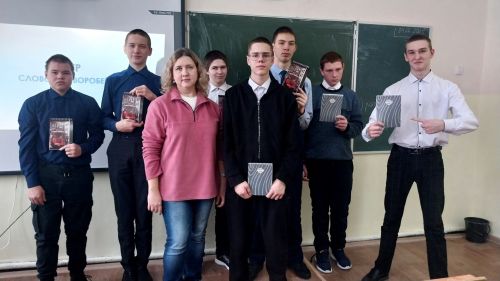 В Чистопольско-Высельской школе провели интеллект-тур