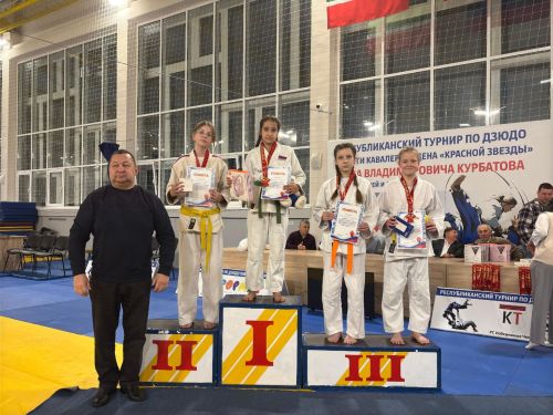 Чистопольские спортсменки заняли призовые места в турнире по дзюдо