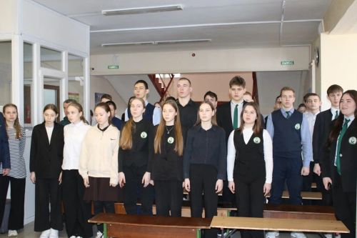 В Чистопольско-Высельской школе прошел «Урок Мужества»