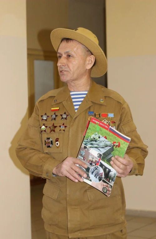 В Чистопольско-Высельской школе прошел «Урок Мужества»