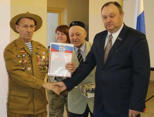 В Чистопольско-Высельской школе прошел «Урок Мужества»
