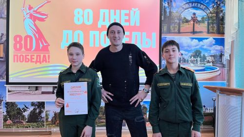 Для чистопольских кадетов прошла интерактивная игра «КвестИКС»
